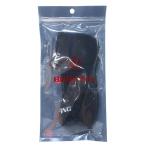  не использовался товар Briefing BRIEFING GOLF MENS SHORT SOCKS носки носки Short Golf темно-синий темно-синий M размер 0916 мужской 