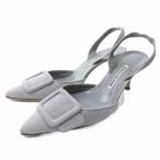 マノロブラニク MANOLO BLAHNIK メイセール スエード ミュール スリングバック ポインテッドトゥ グレー 約26cm IBO81 1009 レディース