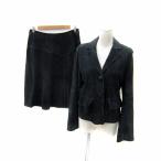  mare n dam костюм выставить верх и низ tailored jacket flair юбка овечья кожа сверху 42 XL внизу 44 XXL чёрный /SY5 женский 