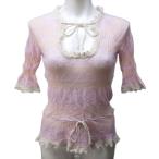 ショッピングヴィトン ルイヴィトン LOUIS VUITTON ニットカットソー カシミヤ フリル レース リボン ボーダー調 半袖 M ピンク 系 IBO83 1109 レディース