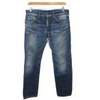 ショッピングジョンブル ジョンブル JOHNBULL デニムパンツ ジーンズ ジップフライ テーパード M インディゴ 51-0060 IBO87 メンズ