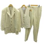 クリスチャンディオール Christian Dior スーツ フォーマル 3ピース ジャケット パンツ ベスト 背抜き 3B リネン 77-31 ベージュ