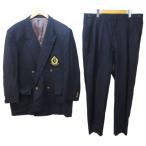 ダンヒル dunhill セットアップ スー�