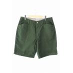 テンダーロイン