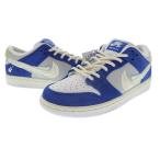 ナイキ NIKE SB エスビー ×Fly Streetwear フライ ストリートウェア DUNK LOW Gardenia ダンク ロー ガーデニア スニーカー DQ5130-400 25