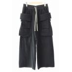  Rick Owens Rick Owens DRKSHDW темный Shadow CREATCH CARGO DRAWSTRINGk Reach draw -тактный кольцо брюки-карго DU01C6394-RIG