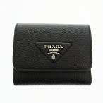 プラダ PRADA ヴィッテロダイノ レザー ミニウォレット 三つ折り財布 1MH043 黒 ブラック ブランド古着ベクトル 中古▲■251009