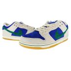 ナイキ エスビー NIKE SB DUNK LOW PRO Phantom Malachite Hyper Royal ダンク ロー ファントム マラカイト ハイパー ロイヤル HF3704-001