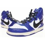 ナイキ NIKE × AMBUSH DUNK HI DEEP ROYAL BLUE 28cm CU7544-400 アンブッシュ ダンク ハイ ディープ ロイヤル ブルー 【ブランド古着ベク