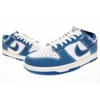 ナイキ NIKE DUNK LOW RETRO SE INDUSTRIAL BLUE 2023 26cm DV0834-101 ダンク ロー レトロ インダストリアル ブルー ▲■250120