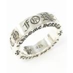 クロムハーツ CHROME HEARTS 6mm SPACER FOREVER 18号 スペーサー リング フォーエバー シルバー925 指輪 【ブランド古着ベクトル】☆AA★