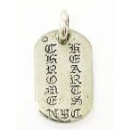 クロムハーツ CHROME HEARTS D TAG SML NYC ドックタグ スモール NYC限定 ネックレストップ シルバー925 【ブランド古着ベクトル】☆AA★▲