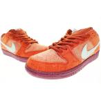 ナイキ NIKE SB DUNK LOW PRO PRM MYSTIC RED EMERALD RISE 28cm DV5429-601 ダンク ロー プロ プレミアム ミスティック レッド エメラルド