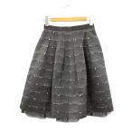 エムズグレイシー M'S GRACY ロゴ デニム フレア スカート 38 ブラック 黒 グログランリボン ボトムス レディース