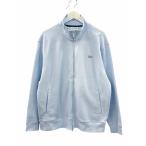 ラコステ LACOSTE 鹿の子ダブルジップ ハイネック ドライバーズニット SH6417 ライトブルー L 長袖 トップス メンズ