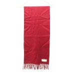 ニナリッチ NINA RICCI フリンジマフラ