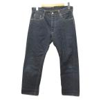 ショッピングジョンブル ジョンブル JOHNBULL Sewing Chop O'alls 502BD デニムパンツ 34 ブルー 赤耳 セルビッチ ジーンズ ストレート ボトムス メンズ