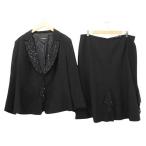 エスカーダ ESCADA スパンコール装飾 