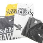  SoftBank Hawk s бейсбол одежда 5 позиций комплект tops S~L многоцветный #GY99 мужской 