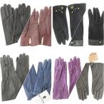 ニナリッチ NINA RICCI PAOLO GUCCI 等 8点 