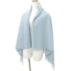パールズアンドカシミヤ pearls&cashmere カシミヤ100% 大判 ストール ショール ブランケット ライトブルー 水色 A0425 レディース