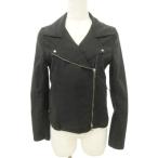 バークタンネイジ BARK 