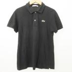 ラコステ LACOSTE ポロシ