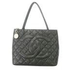 シャネル CHANEL マトラッセ 復刻トート ハンドバッグ キャビアスキン ココマーク レザー シルバー金具 黒 ブラック レディース