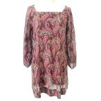  McAfee MACPHEE Tomorrowland туника 7 минут рукав peiz Lee общий рисунок квадратное шея 38 M соответствует розовый чай Brown женский 