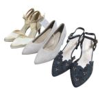 ブリジットバーキン LIBERTYDOLL 他 23.5cm Mサイズ 3点セット おまとめ パンプス ポインテッドトゥ アンクルストラップ MMT