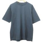 グリーンレーベルリラ