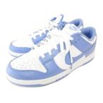 ショッピングダンク ナイキ NIKE DV0833-400 ダンク ロー レトロ BTTYS ポーラーブルー スニーカー 28cm 青 ブルー メンズ