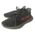 アディダス adidas YEEZY BOOST 350 V2 イージーブースト350 CP9652 スニーカー US6 24cm 黒 ブラック ☆AA★ レディース