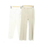 ユニクロ UNIQLO 2点セット おまとめ Sサイズ スラックス パンツ 白 ホワイト ベージュ MMT レディース