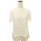 ハッシュアッシュ HusHusH レース カ�