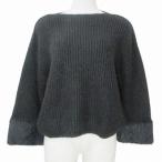 ルーニィ LOUNIE ニット 