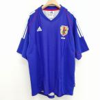  Adidas adidas 2002 день . World Cup футбол Япония представитель форма Ob люмен z