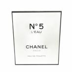 ショッピング未使用 未使用品 シャネル CHANEL シャネル No5 ロー ツィスト＆スプレイ オードゥ トワレット 20ml×3本