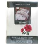  не использовался товар Laura Ashley HOME. futon покрытие одиночный длинный 105×210cm цветочный принт chib Lee хлопок оттенок белого /X женский 