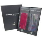  Alfred Dunhill ALFRED DUNHILL носовой платок 2 позиций комплект с коробкой река сторона акционерное общество мужской 