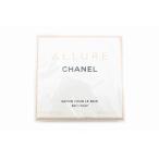 中古 未使用品 シャネル CHANEL アリュール ALLURE BATH SOAP 石鹸 ボディソープ バスソープ /BB レディース 【ベクトル 古着】