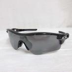 オークリー OAKLEY RADARLOCK PATH レーダーロック パス プリズム サングラス 009206-4138 ブラック 黒 アイウェア ケース付き メンズ