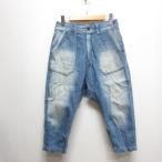 ジョンブル JOHNBULL AP151 ルーズ デニム パンツ ジーンズ SS ブルー サルエル クロップド ジッパーフライ 日本製 レディース