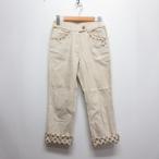 メゾピアノ mezzo piano ロールアップ コットン パンツ 160/LL ベージュ ウエストゴム アジャスター付き 子供服 ジュニア キッズ