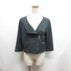 ミスティウーマン mysty