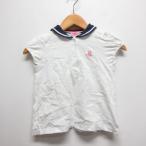  Miki House mikihouse HOT BISCUITS hot винт ketsu трикотаж с коротким рукавом 120 белый белый sailor цвет ребенок одежда Kids 