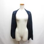 無印良品 良品計画 UVカット フレンチリネン ボレロ 135x35cm ネイビー 麻 カーディガン レディース