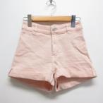  H &amp; M H&amp;M roll выше шорты шорты 34 розовый стрейч молния fly женский 