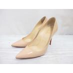 クリスチャンルブタン