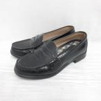 se темный rest CEDAR CREST монета Loafer туфли без застежки обувь кожа 24.5cm EEE чёрный черный обувь женский 